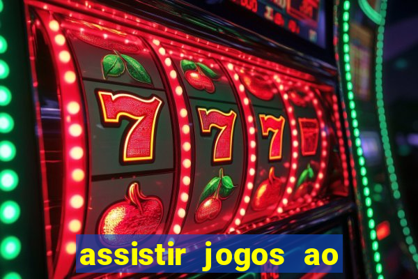 assistir jogos ao vivo rmc